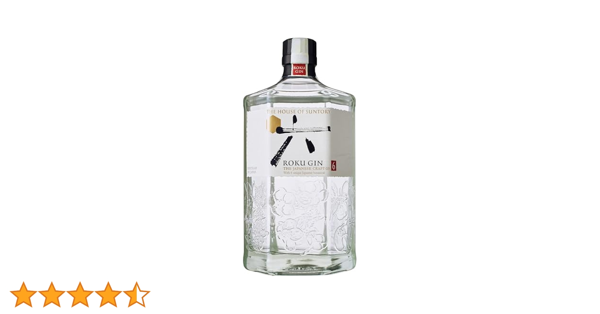 ウイスキー Roku GIN&Macallan&Special Reserve 600465-logo.jpg